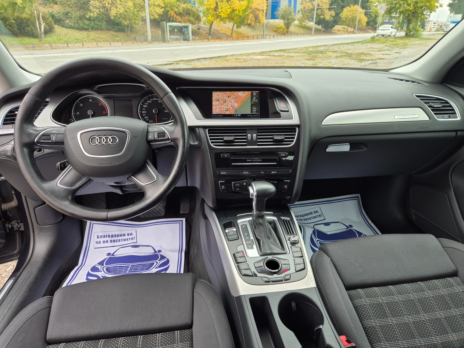 Audi A4 2.0TDI Quattro | Mobile.bg — изображение 14