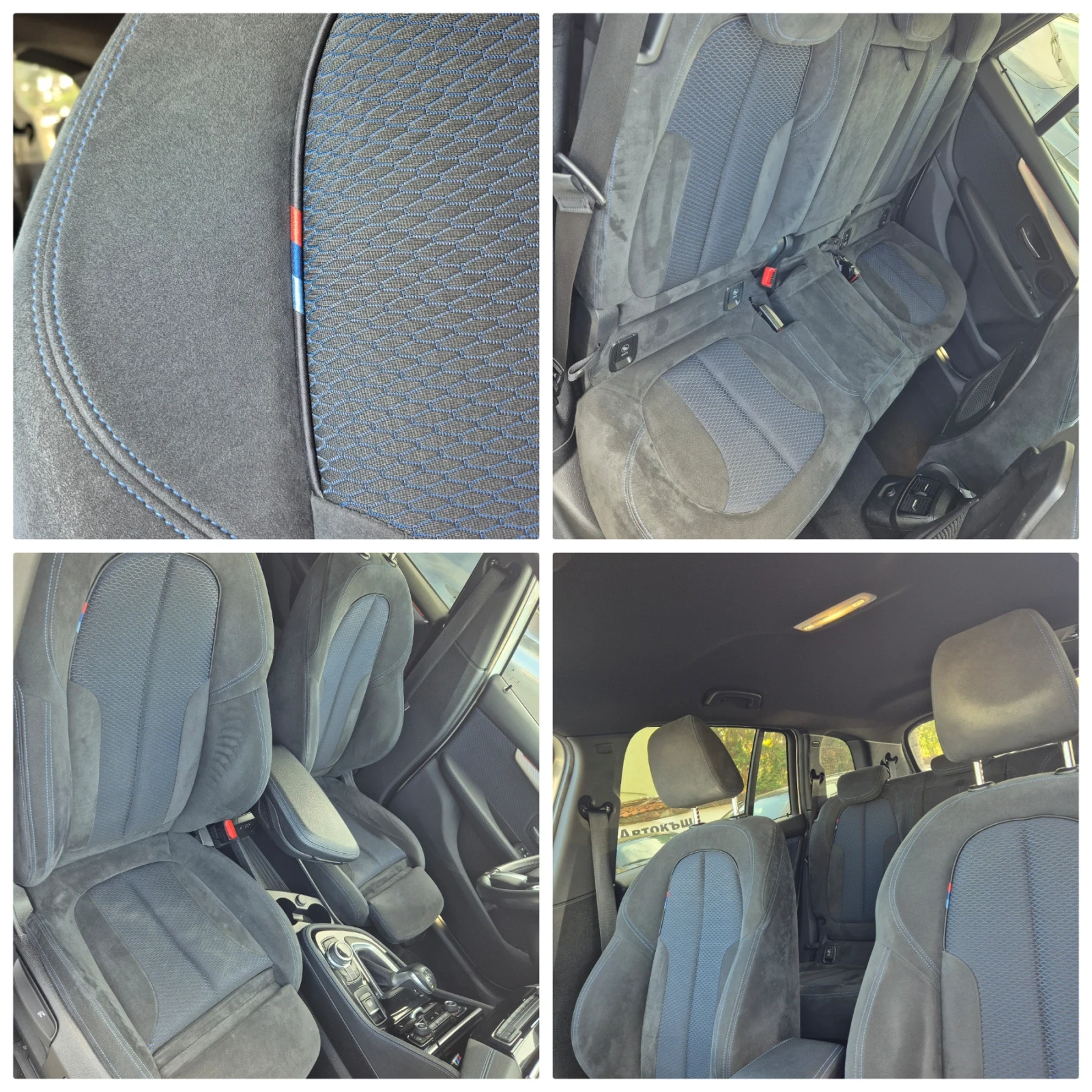 BMW 2 Gran Tourer 218d M пакет! 7 местен! Германия! | Mobile.bg — изображение 17