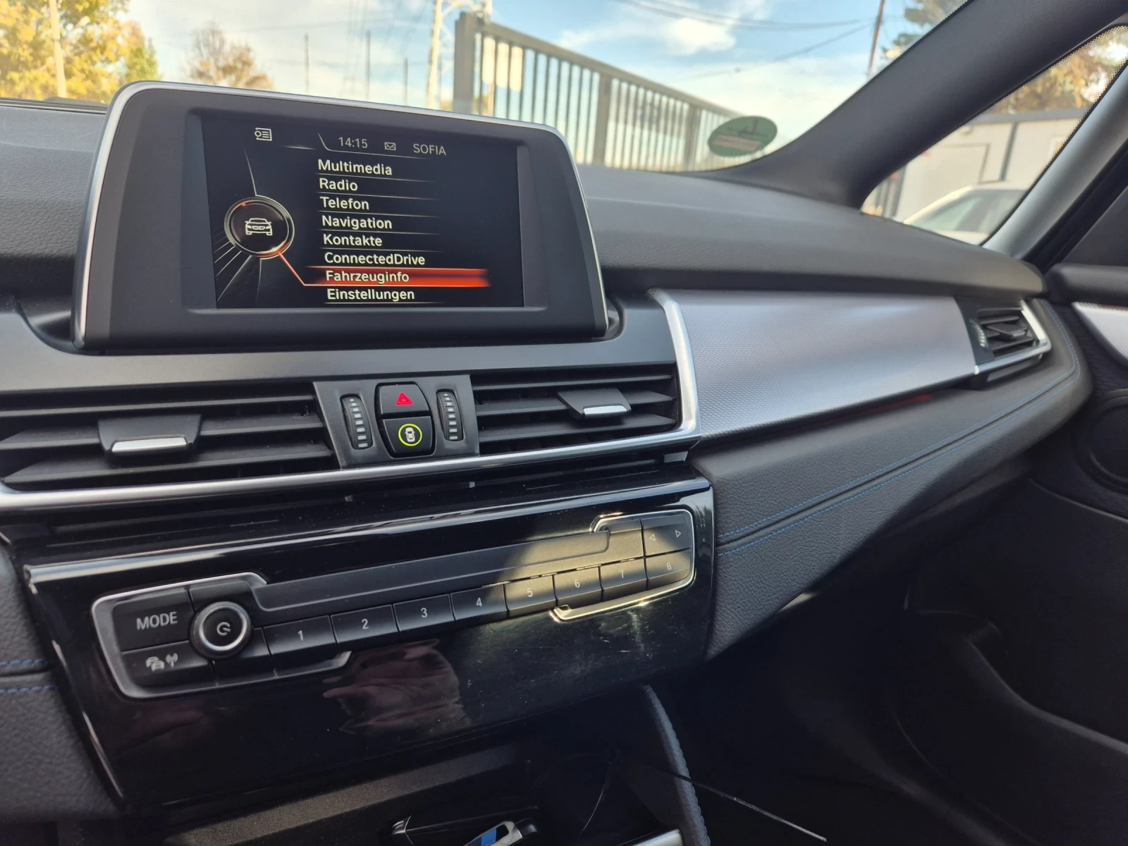 BMW 2 Gran Tourer 218d M пакет! 7 местен! Германия! | Mobile.bg — изображение 12