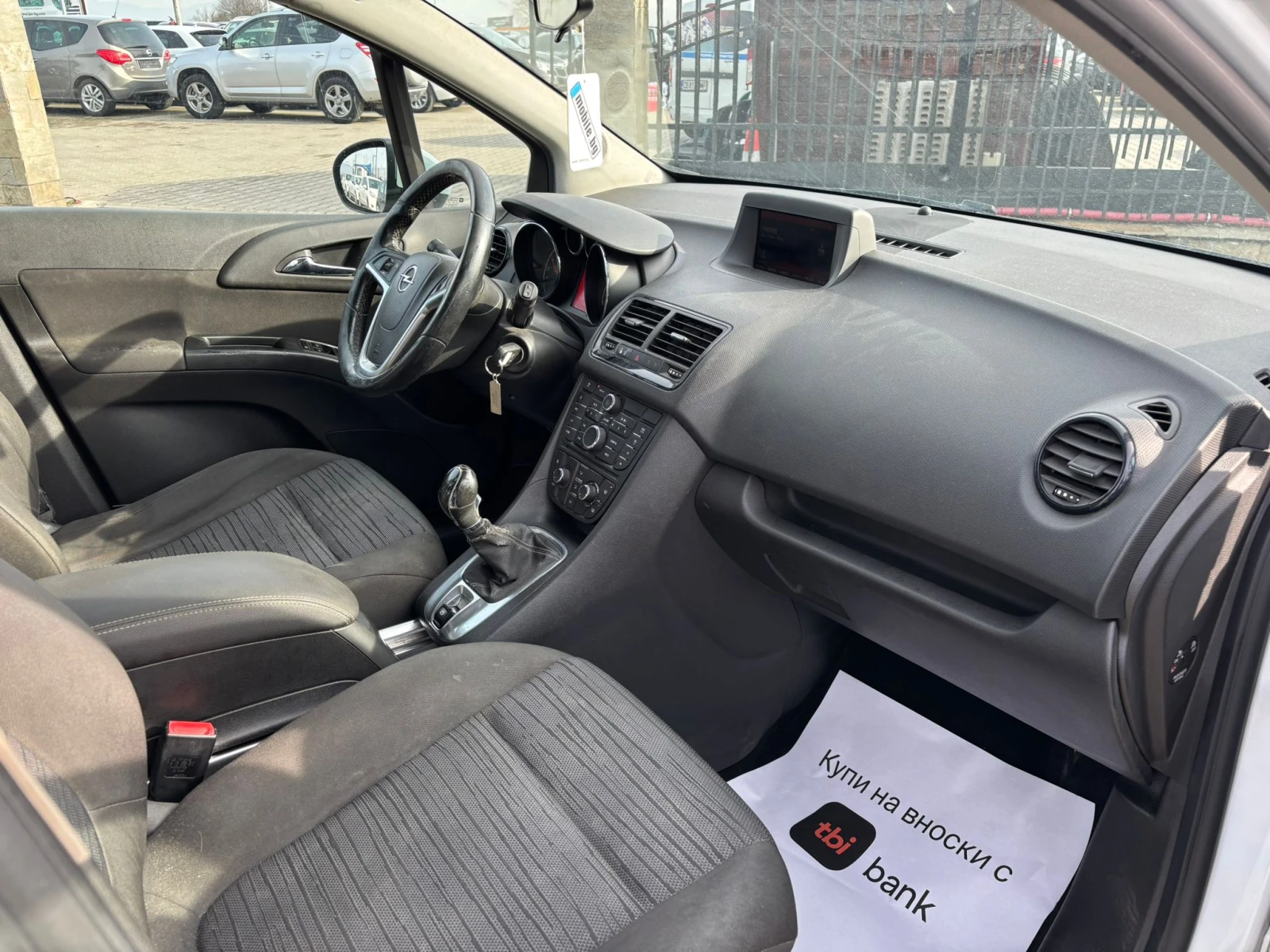 Opel Meriva / 1.6D / 95 HP / EURO 6 / | Mobile.bg � ����������� 11