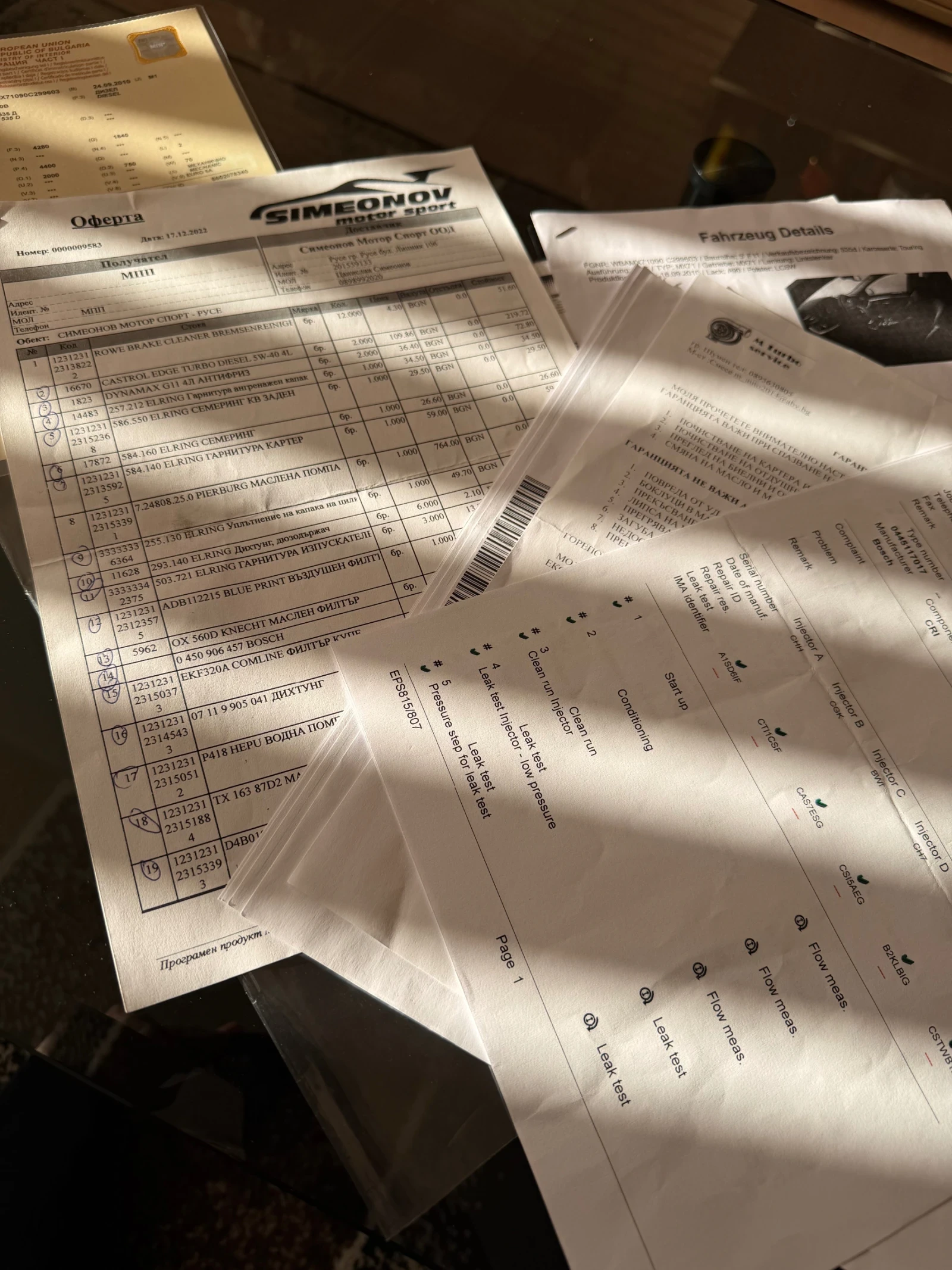 BMW 535 | Mobile.bg � ����������� 7