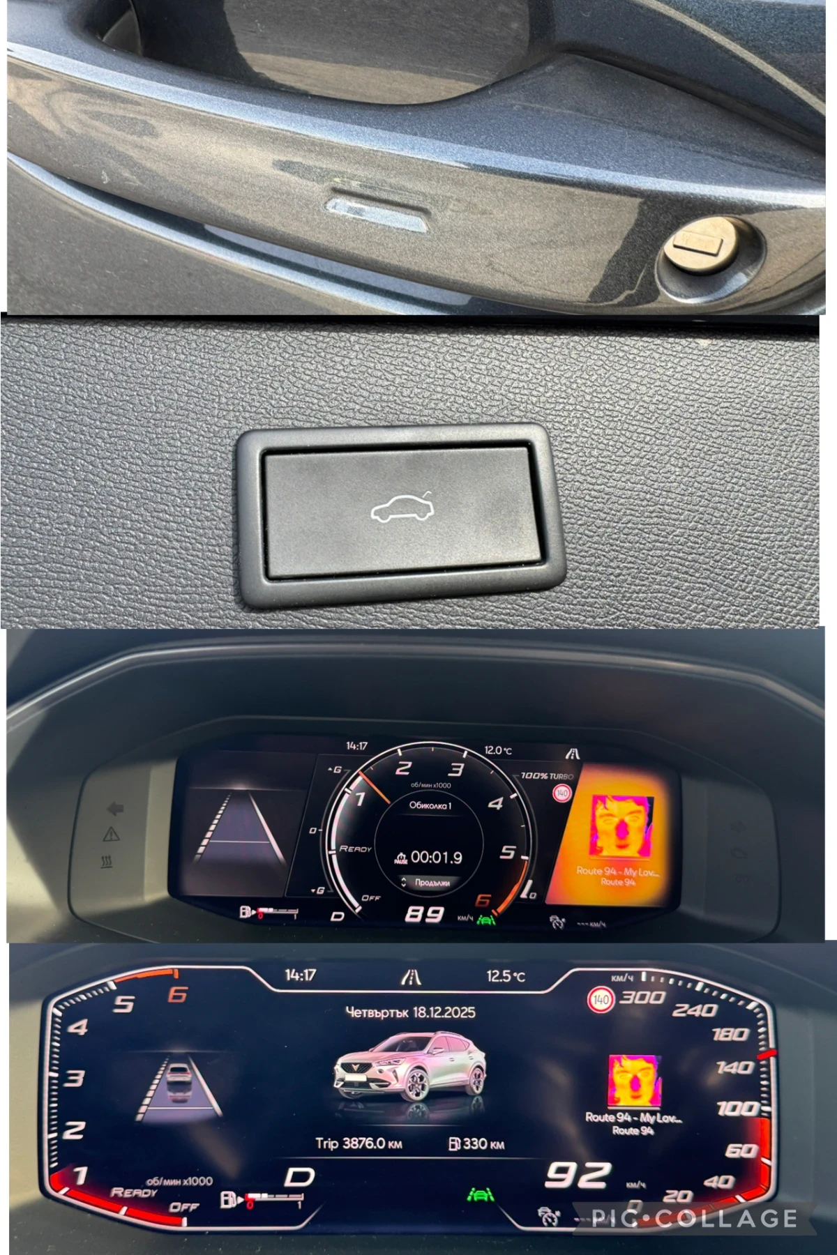 Cupra Formentor 2.0TDI 4x4 | Mobile.bg � ����������� 15