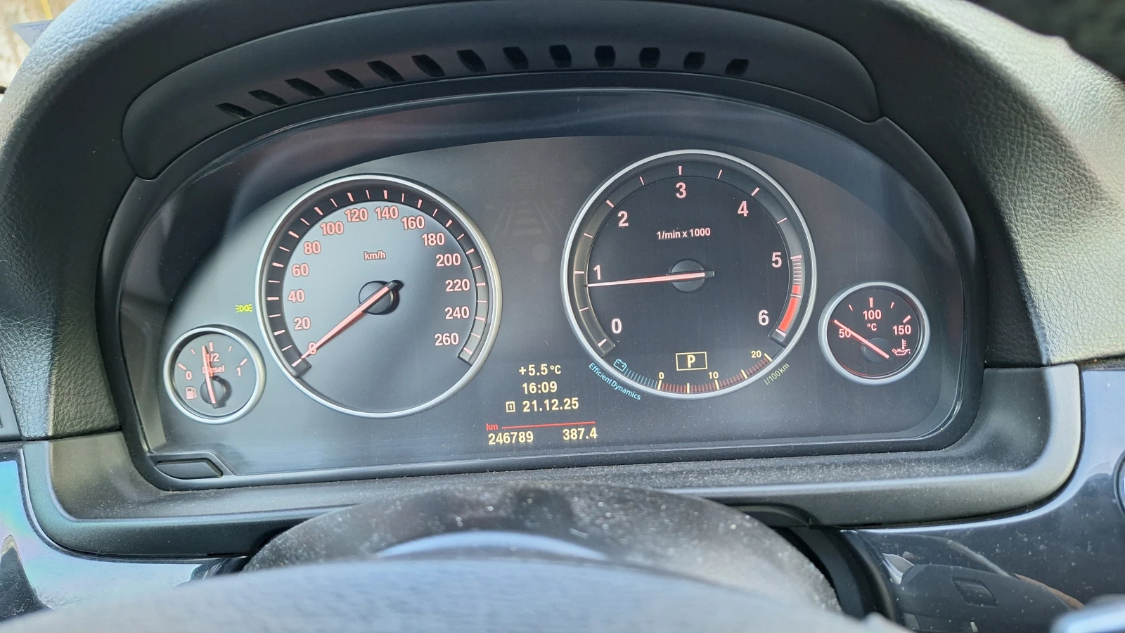 BMW 525 D Xdrive �������� | Mobile.bg � ����������� 17