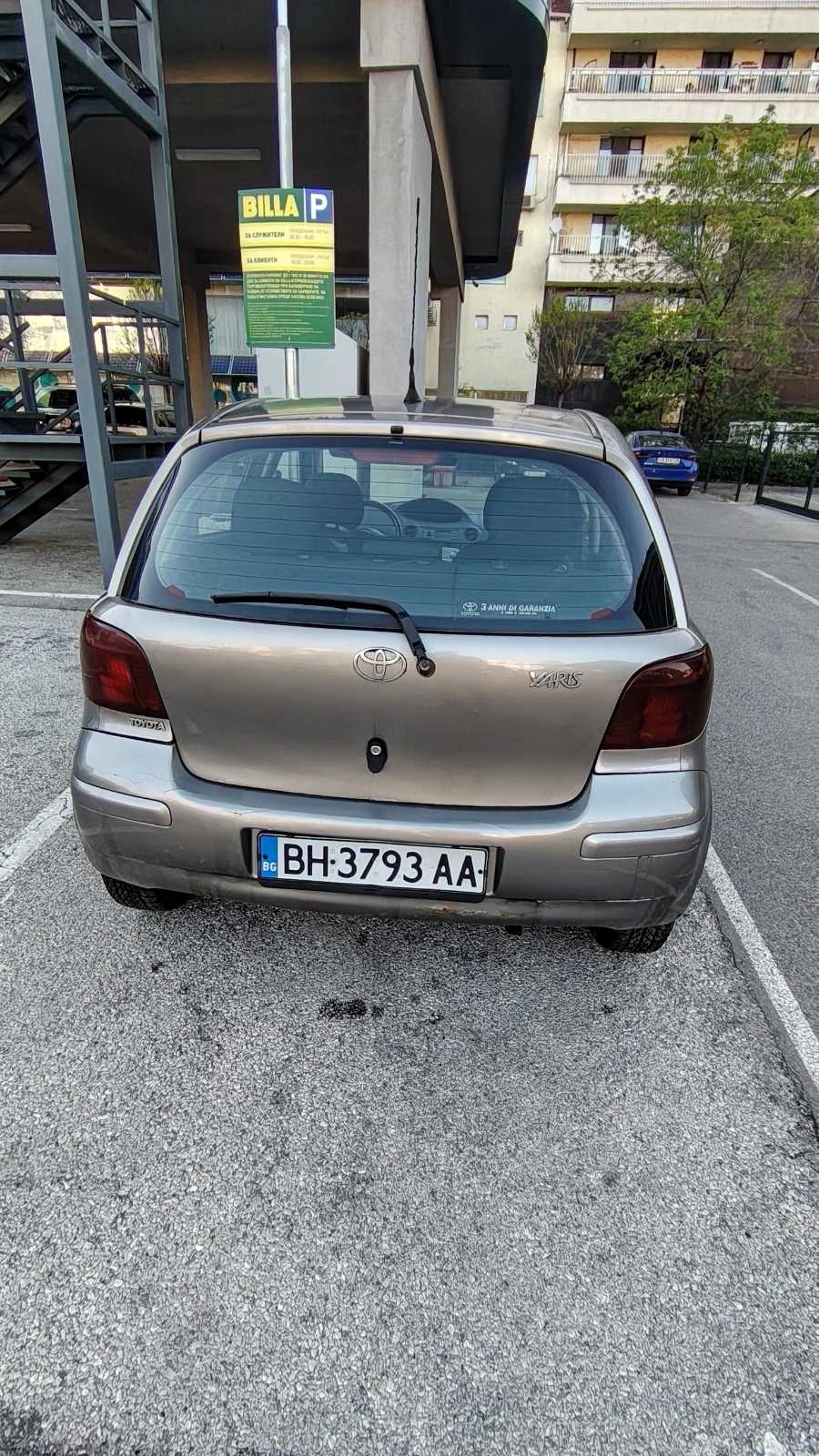 Toyota Yaris 1.4 D, снимка 4 - Автомобили и джипове - 54344047