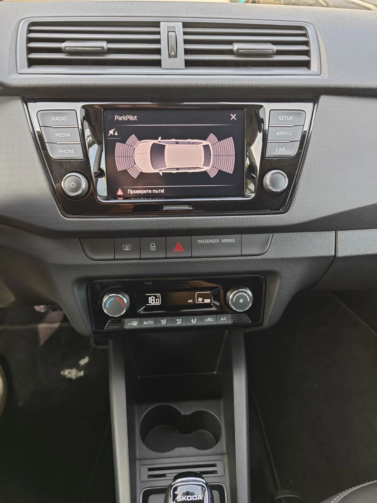 Skoda Fabia 1.0TSi/95k.c./Business/Automatic, снимка 16 - Автомобили и джипове - 55294360