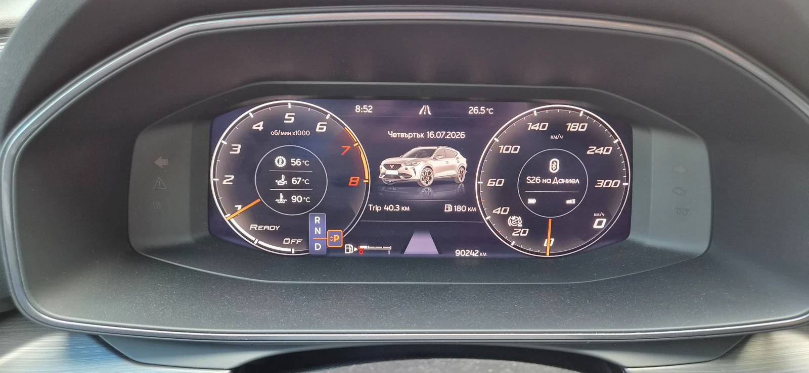 Cupra Formentor 90 000km. БЕНЗИН АВТОМАТИК, снимка 12 - Автомобили и джипове - 55315130