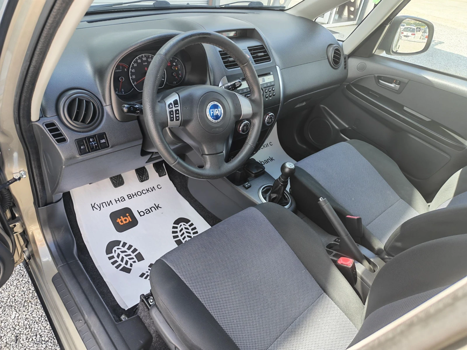 Fiat Sedici 1.6i GPL 4x4, снимка 8 - Автомобили и джипове - 55324150
