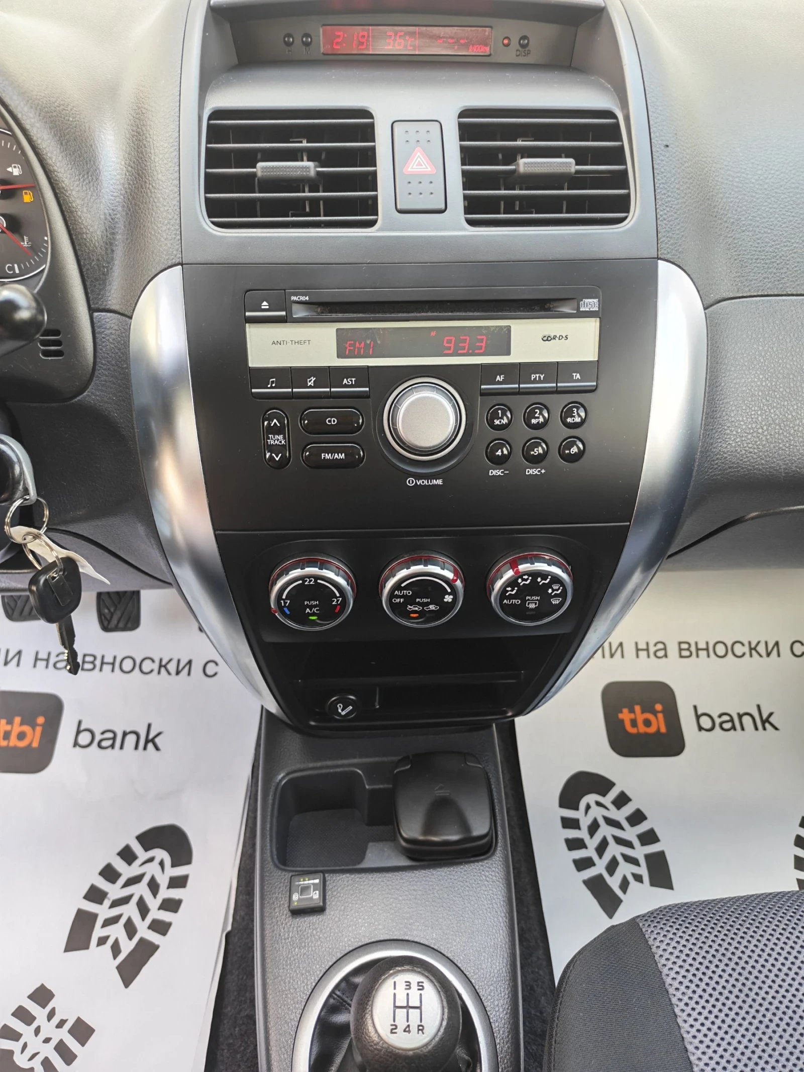 Fiat Sedici 1.6i GPL 4x4, снимка 11 - Автомобили и джипове - 55324150