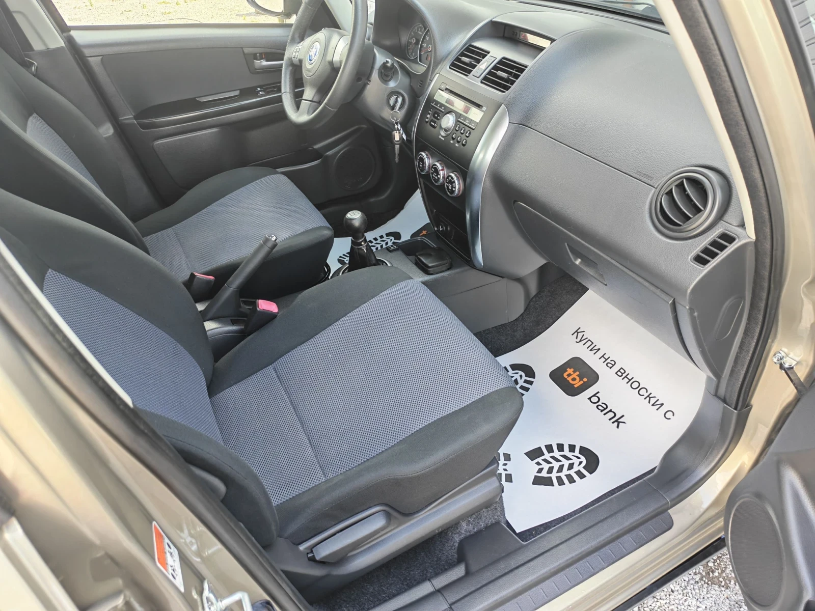 Fiat Sedici 1.6i GPL 4x4, снимка 10 - Автомобили и джипове - 55324150