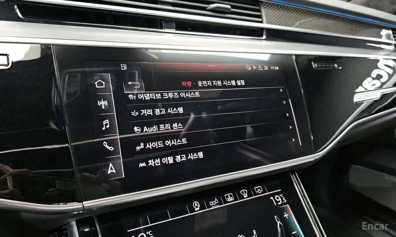 Audi S8 * 4.0 TFSI Quattro LWB * ЦЕНА ДО БГ, снимка 16 - Автомобили и джипове - 55629365