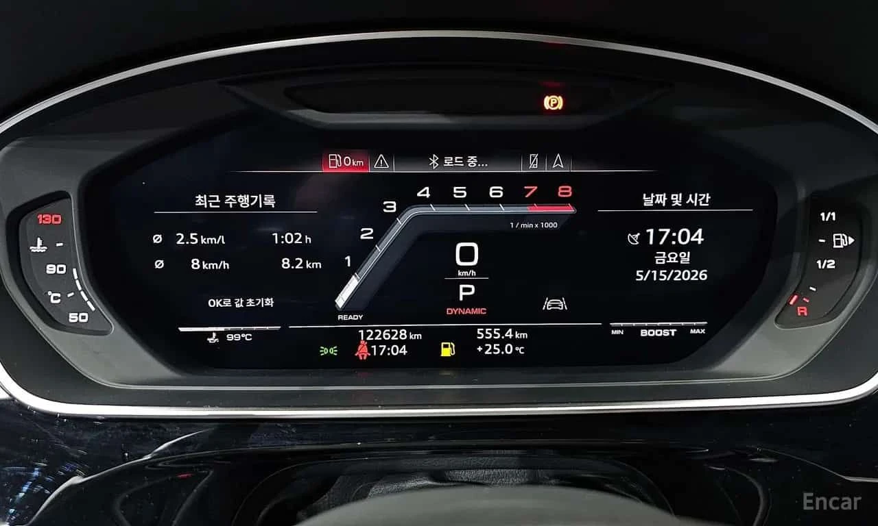 Audi S8 * 4.0 TFSI Quattro LWB * ЦЕНА ДО БГ, снимка 8 - Автомобили и джипове - 55629365
