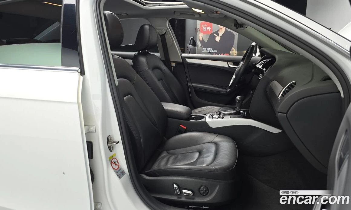 Audi A4 30 TDI B8, снимка 16 - Автомобили и джипове - 55676695