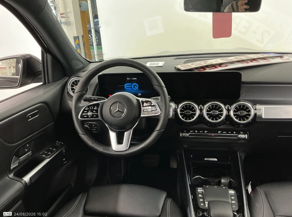 Mercedes-Benz EQB 250 Business Line 97% SOH | Mobile.bg � ����������� 5