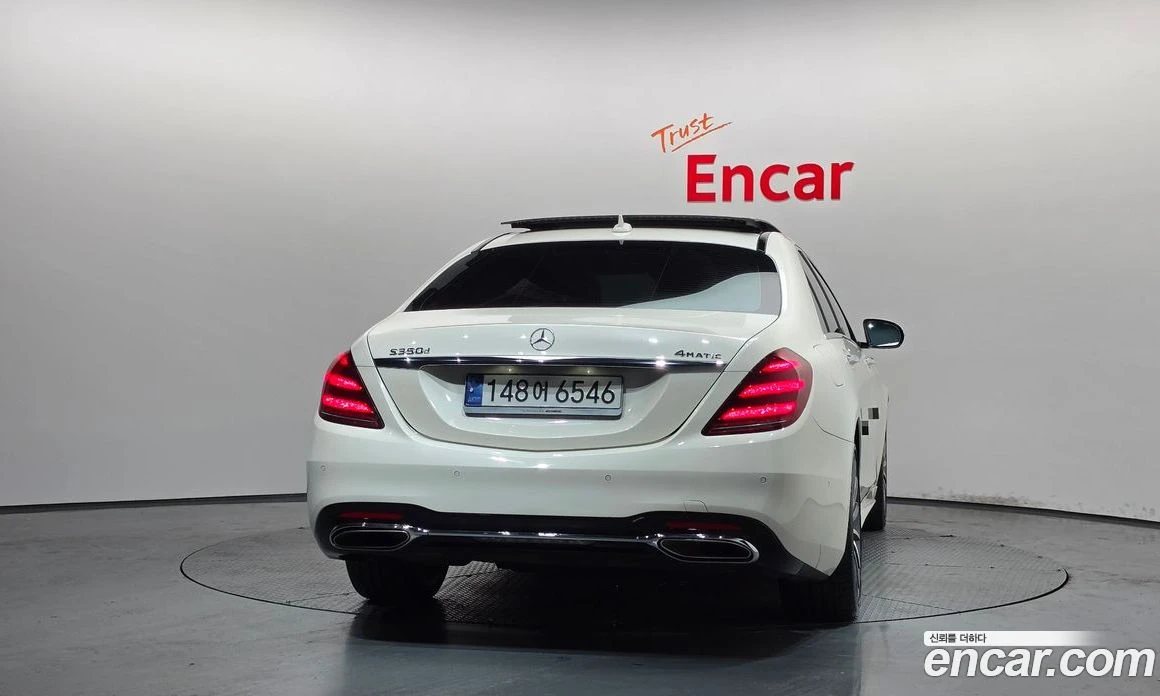 Mercedes-Benz S 350 S350 d 4MATIC, снимка 4 - Автомобили и джипове - 56122842