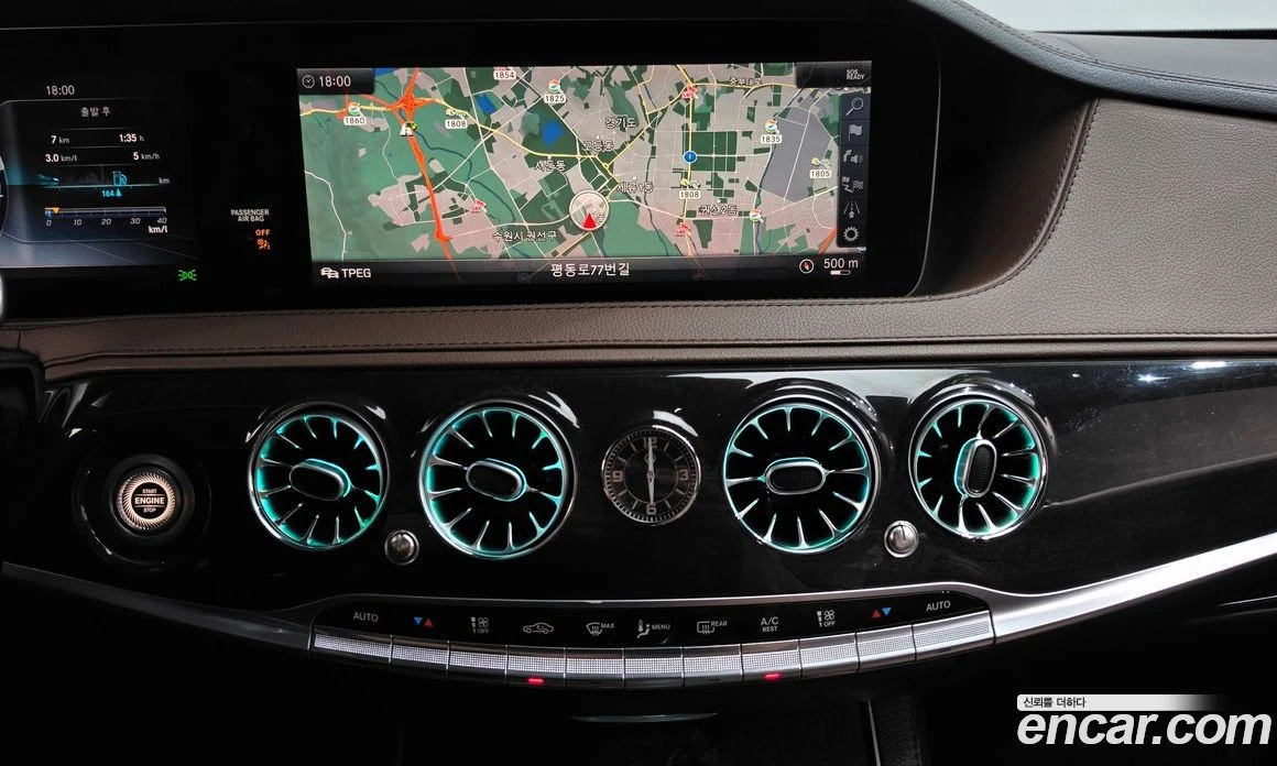 Mercedes-Benz S 350 S350 d 4MATIC, снимка 14 - Автомобили и джипове - 56122842