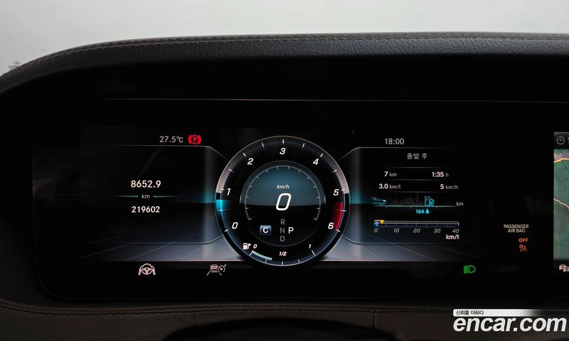 Mercedes-Benz S 350 S350 d 4MATIC, снимка 8 - Автомобили и джипове - 56122842