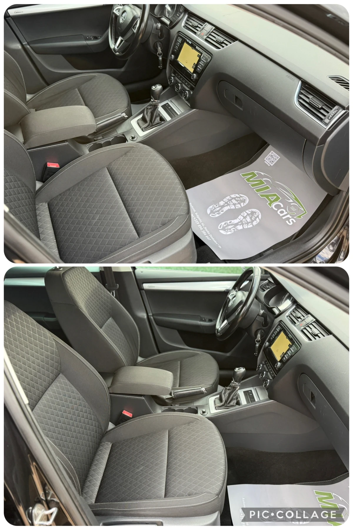 Skoda Octavia SPECIAL EDITION* 1.6TDI110h.p* EURO6* NAVIGATION, снимка 13 - Автомобили и джипове - 56200755