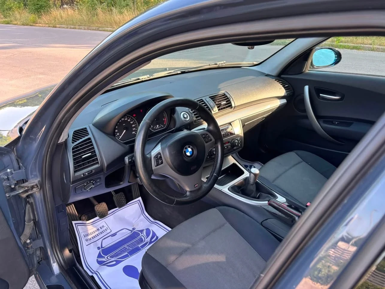 BMW 120 D M47 //M Pack//, снимка 15 - Автомобили и джипове - 56393616