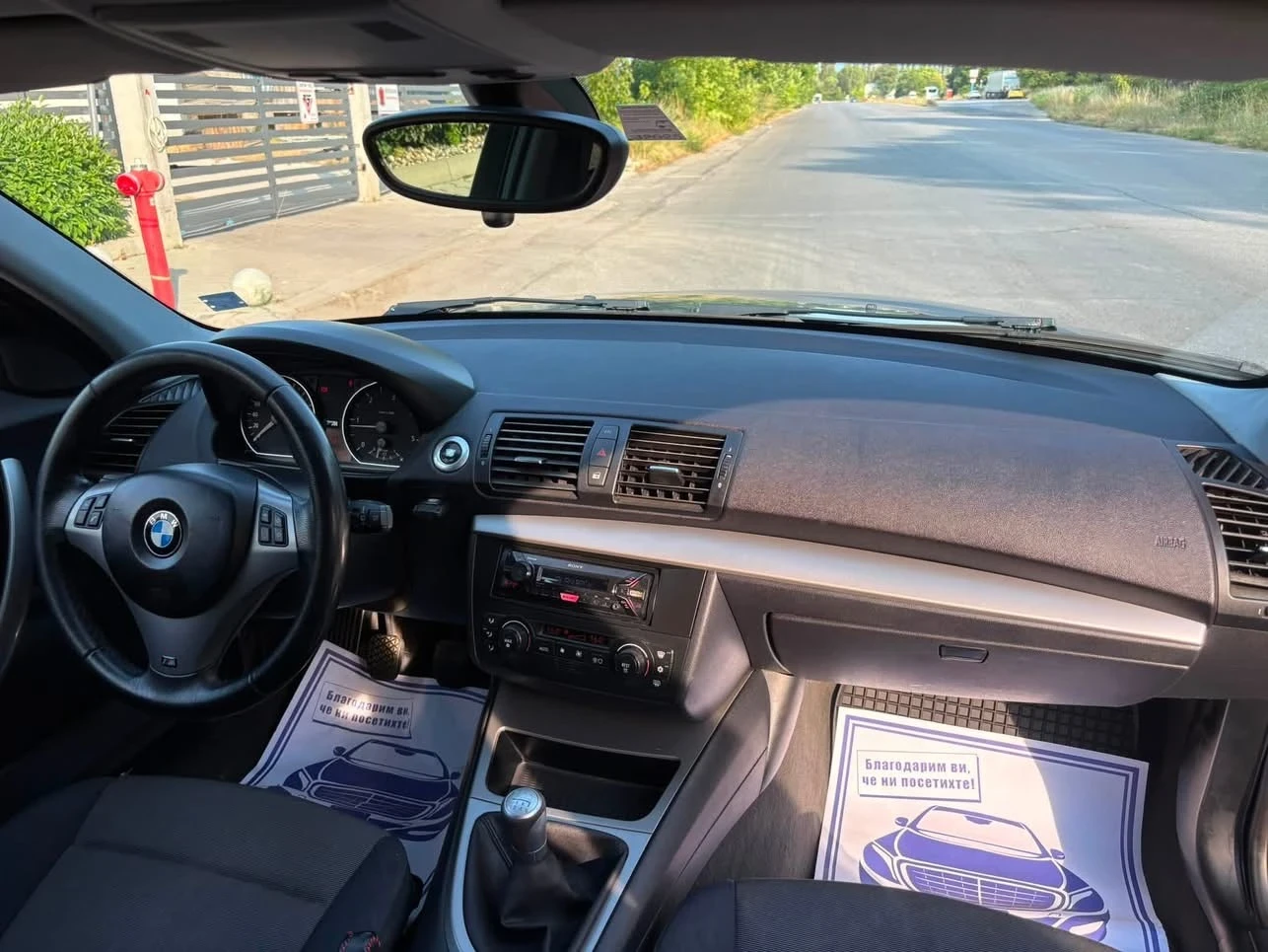 BMW 120 D M47 //M Pack//, снимка 13 - Автомобили и джипове - 56393616