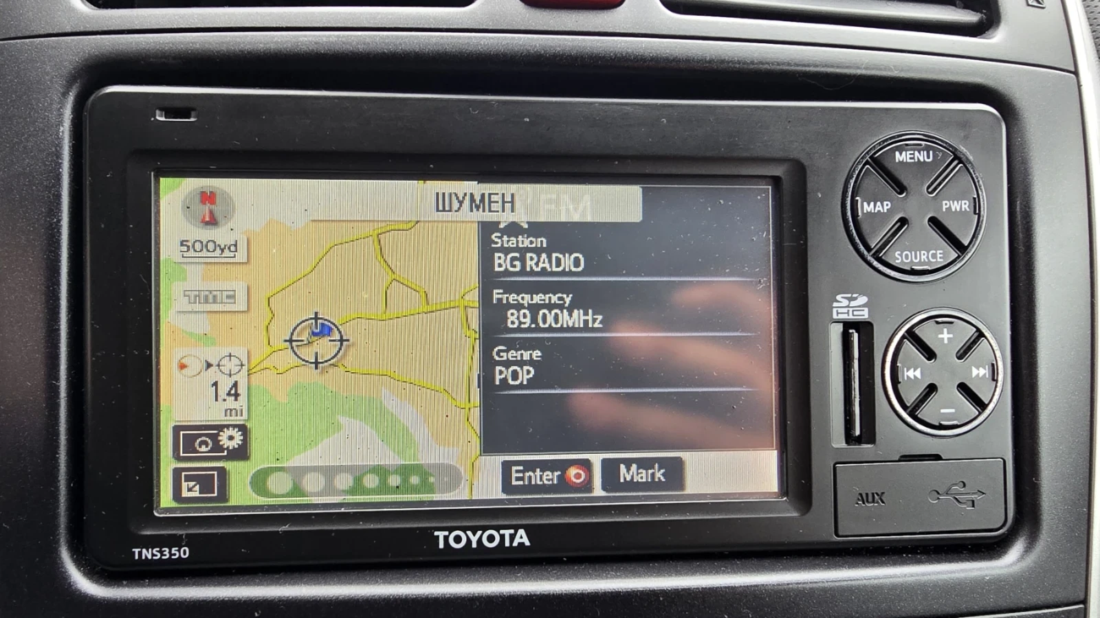 Toyota Auris 1.4d, снимка 9 - Автомобили и джипове - 56330714