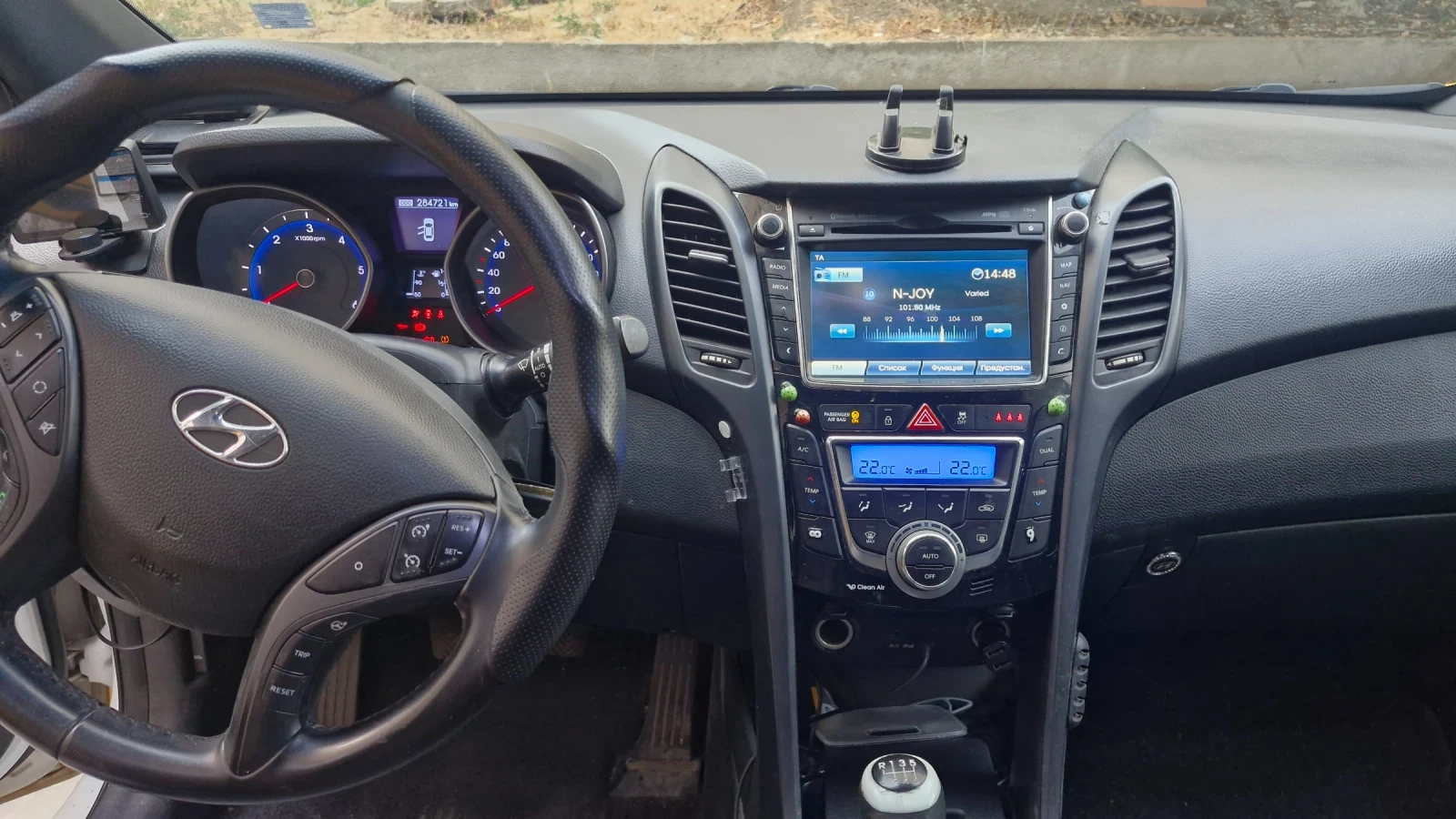 Hyundai I30 ����� go | Mobile.bg � ����������� 11