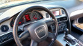 Audi A6 2.7TDI - изображение 4