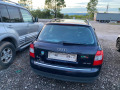 Audi A4 1.9 TDI 131к.с. - изображение 4