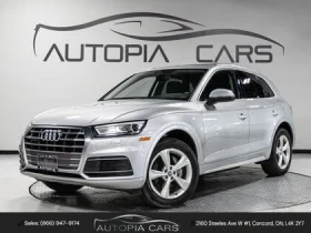 Audi Q5 * AвтоКредит * (ЦЕНА ДО БГ), снимка 1