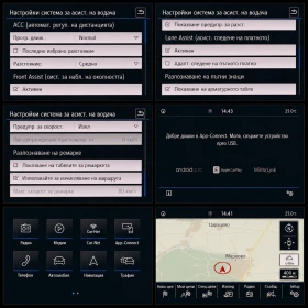 VW T-Roc 1.5 TSI /DSG /Style , снимка 15