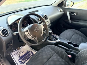 Nissan Qashqai 1.5 dci 110 кс, снимка 14
