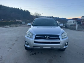 Toyota Rav4 d4d, снимка 6