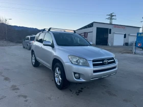 Toyota Rav4 d4d, снимка 2