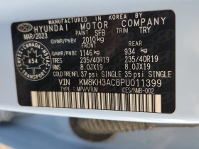 Hyundai Kona * CARFAX * АВТО КРЕДИТ * ЦЕНА ДО БГ! - 47499 лв. - 97998747 11