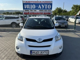 Toyota Urban Cruiser 1, 4D-4D-90k.c, 6скор.-4Х4-ЕВРО 5В - 9999 лв. - 51931973 17