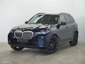 BMW X5 xDrive30d 6+ 1 МЕСТА