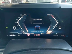 BMW X5 xDrive30d 6+ 1  | Mobile.bg    7