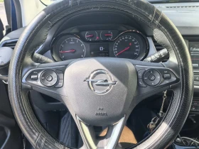 Обява за продажба на Opel Crossland X ~36 000 лв. - изображение 5