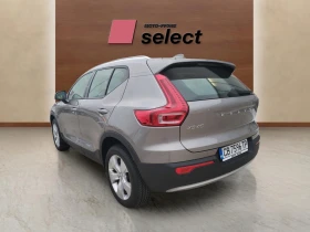 Volvo XC40 B4 - 56900 лв. / 29092.51 € - 83639201 7