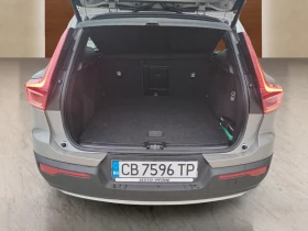 Volvo XC40 B4 - 56900 лв. / 29092.51 € - 83639201 12