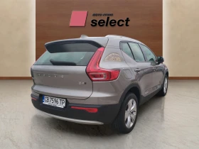Volvo XC40 B4 - 56900 лв. / 29092.51 € - 83639201 5
