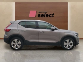 Volvo XC40 B4 - 56900 лв. / 29092.51 € - 83639201 4