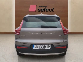 Volvo XC40 B4 - 56900 лв. / 29092.51 € - 83639201 6