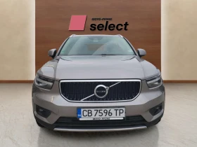 Volvo XC40 B4 - 56900 лв. / 29092.51 € - 83639201 2