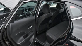Hyundai Kona II Electric 65.4 kWh Intuitive - 32990 € / 64522.83 лв. - 25731771 9