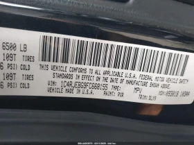 Jeep Grand cherokee 3.6L V-6 DOHC, VVT, 290HP 4X2 Drive - 8400 € / 16428.97 лв. - 56900037 9