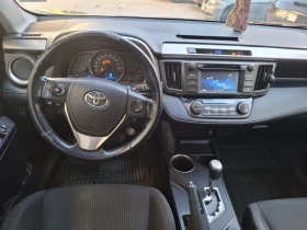 Toyota Rav4 - 14500 € / 28359.53 лв. - 93635285 5