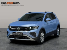 VW T-Cross 