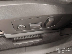 BMW X1 20d xDrive M Sport Paket Steptronic | Mobile.bg � ����� ������ 13