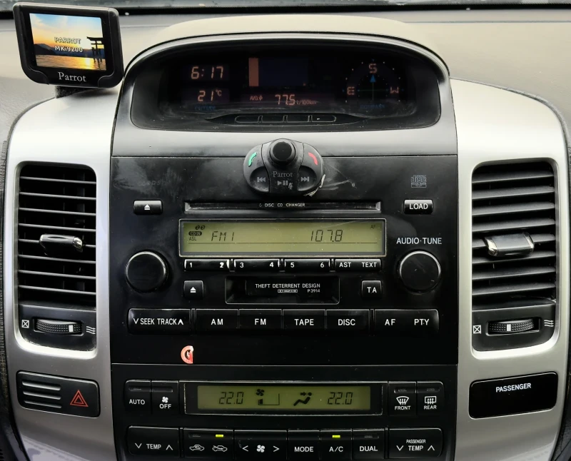 Toyota Land cruiser 3.0D-4D ИТАЛИЯ, снимка 13 - Автомобили и джипове - 51579875