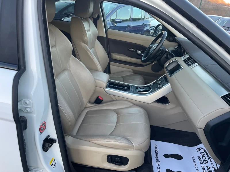 Land Rover Range Rover Evoque 2.0-HEAD UP-LED-NAVI-CAMERA-ПОДГРЕВИ, снимка 15 - Автомобили и джипове - 52746989